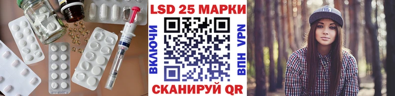 ЛСД экстази ecstasy  Коммунар 