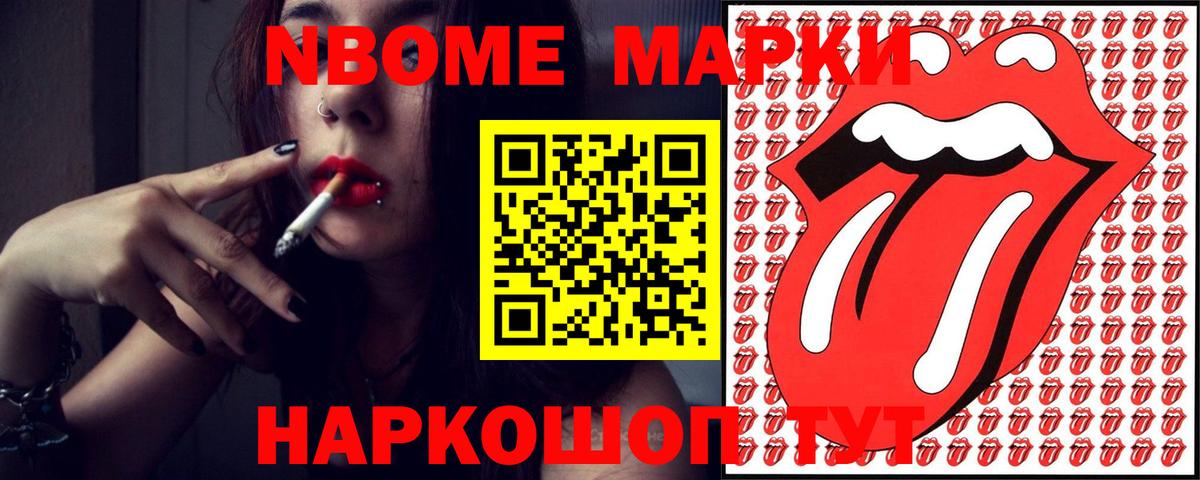 Коммунар  ЛСД экстази ecstasy  Лсд 25 экстази кислота  Вход с VPN 