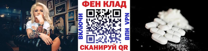 цена   Коммунар  МЕТАМФЕТАМИН кристалл 