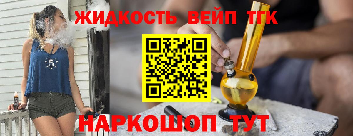 ТГК гашишное масло  Коммунар  blacksprut вход  ТГК гашишное масло  ТГК гашишное масло 
